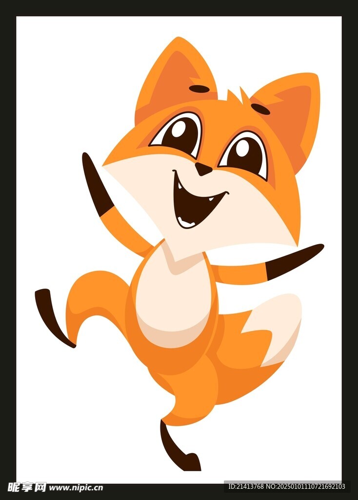 手绘卡通狐狸