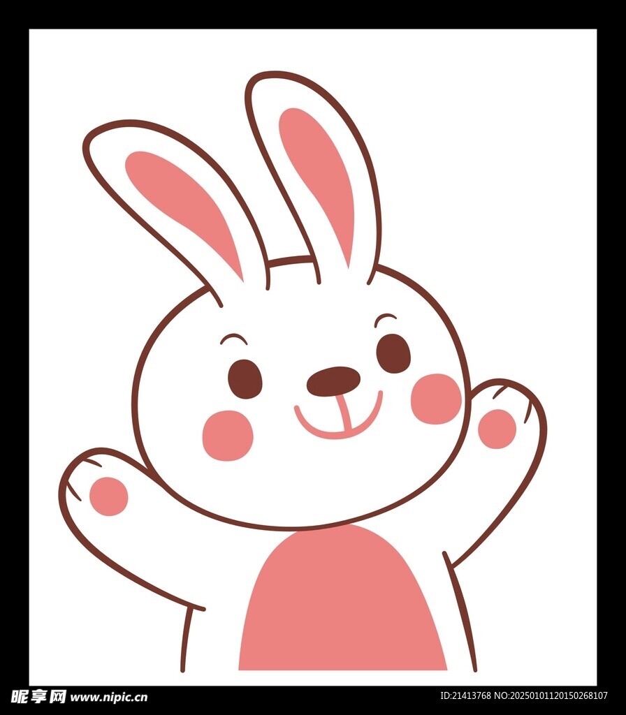 手绘卡通小兔