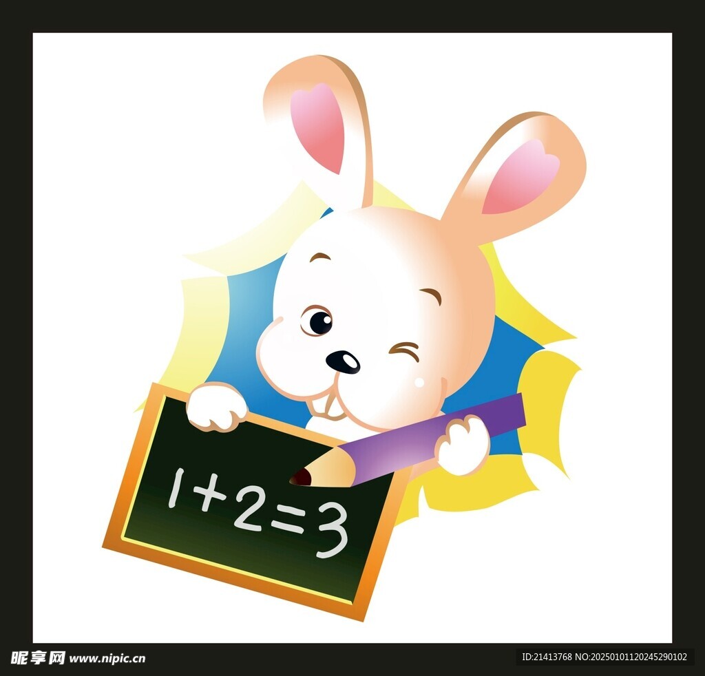手绘卡通小兔