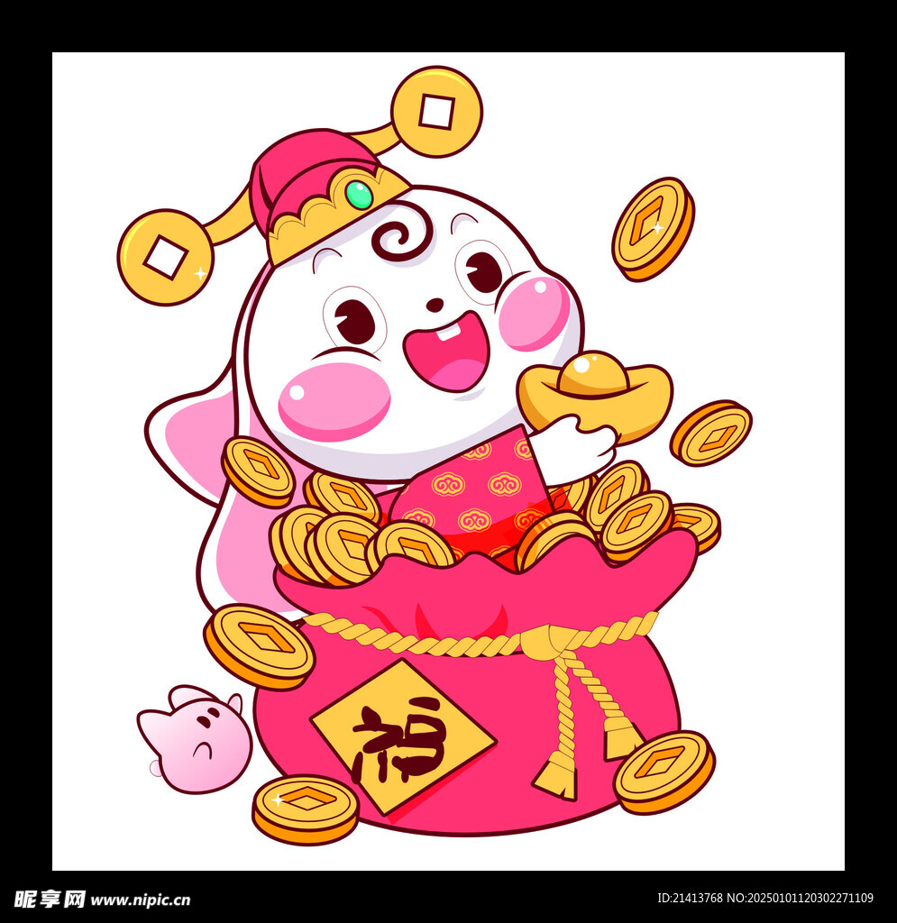 手绘卡通小兔