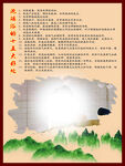 泡瑶浴的十五大好处
