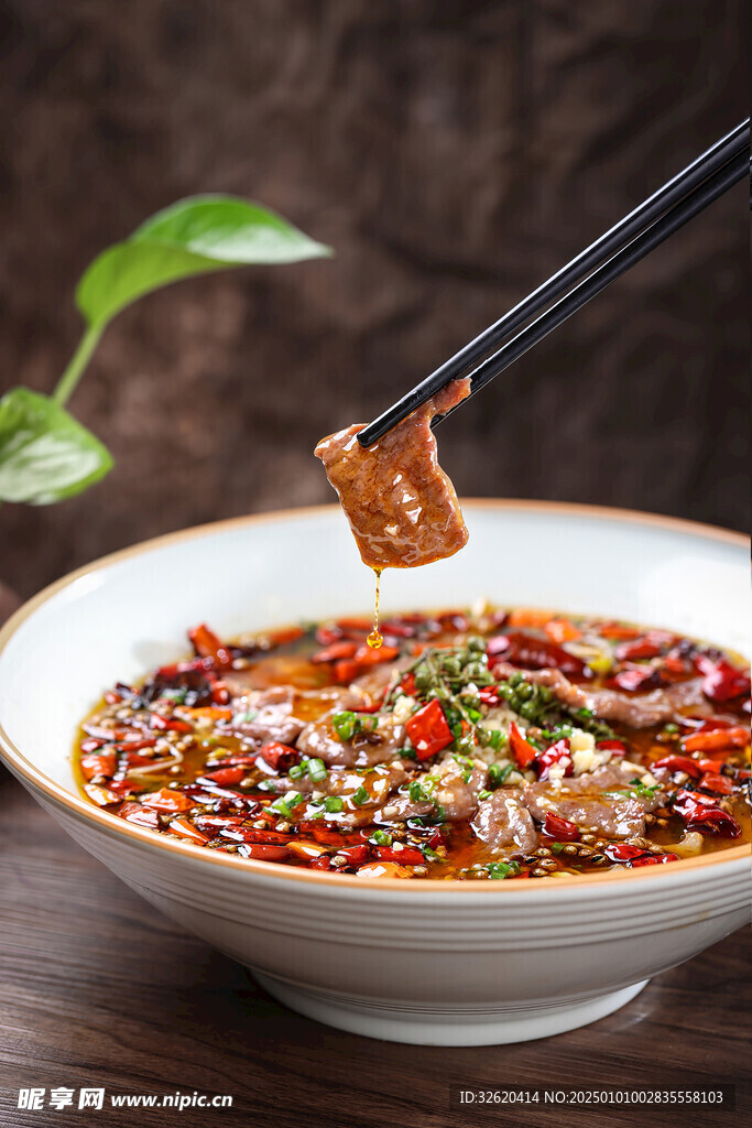 水煮肉片