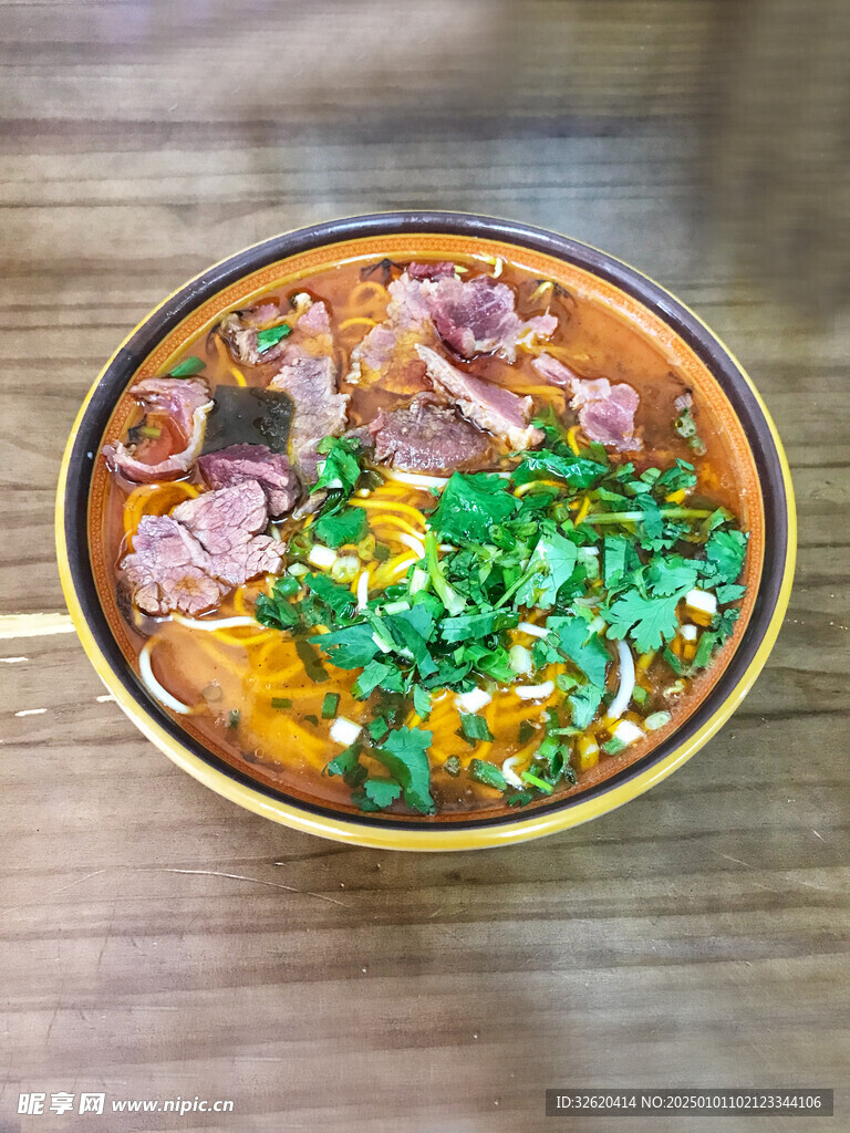 牛肉面