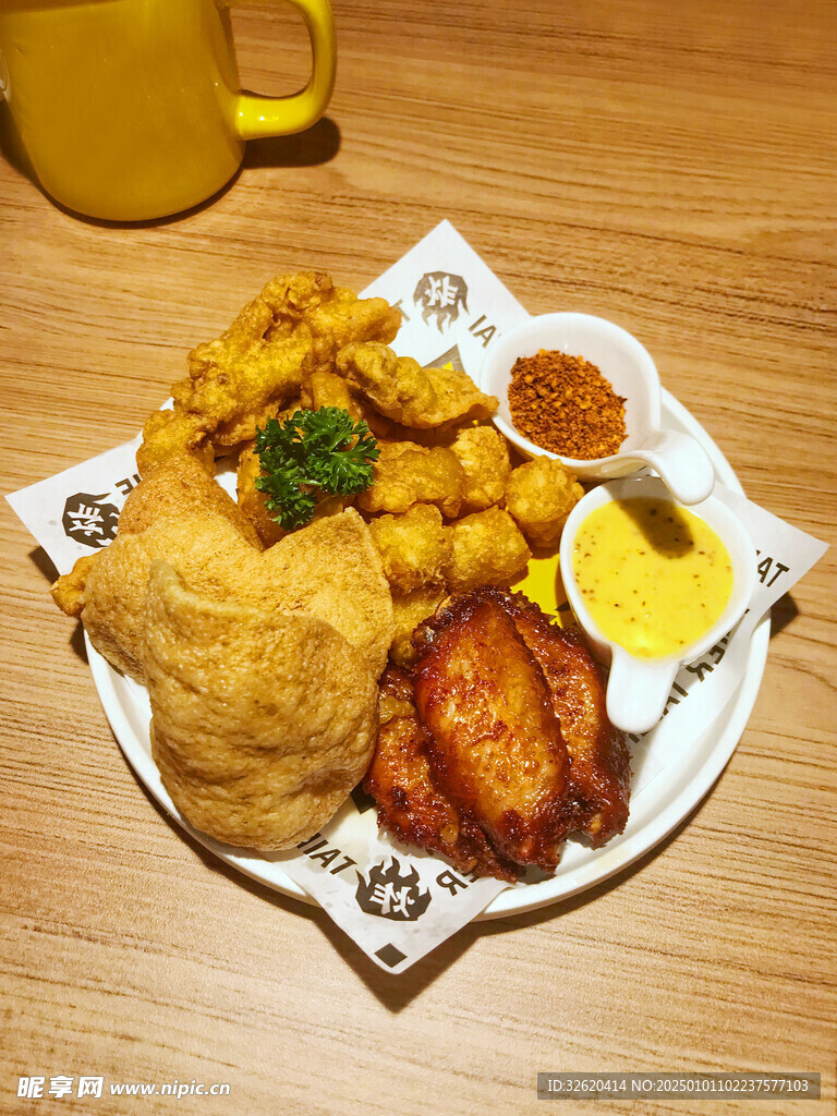 炸物 烤鸡翅 拼盘