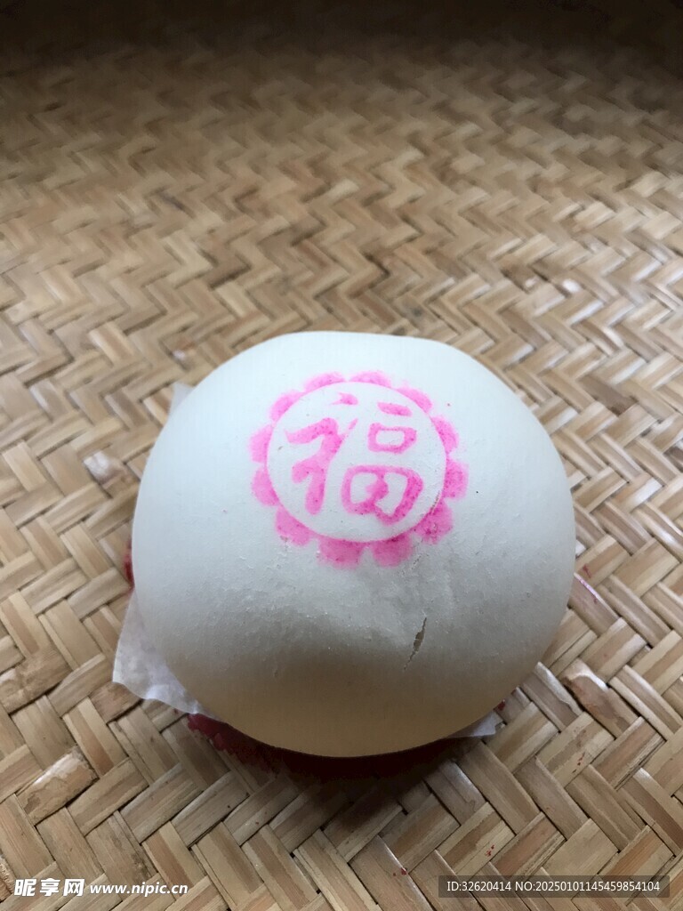 包子 福包