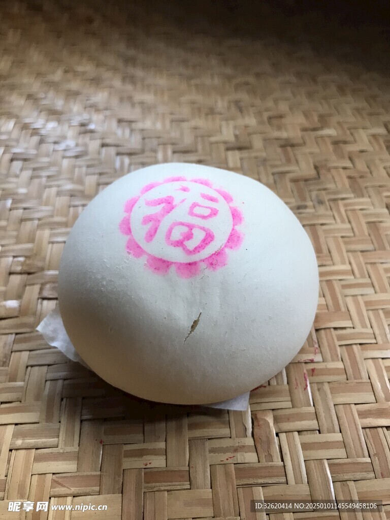 包子 福包