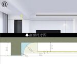 顶面梁的弱化设计手法家居装修