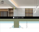 顶面梁的弱化设计手法家居装修