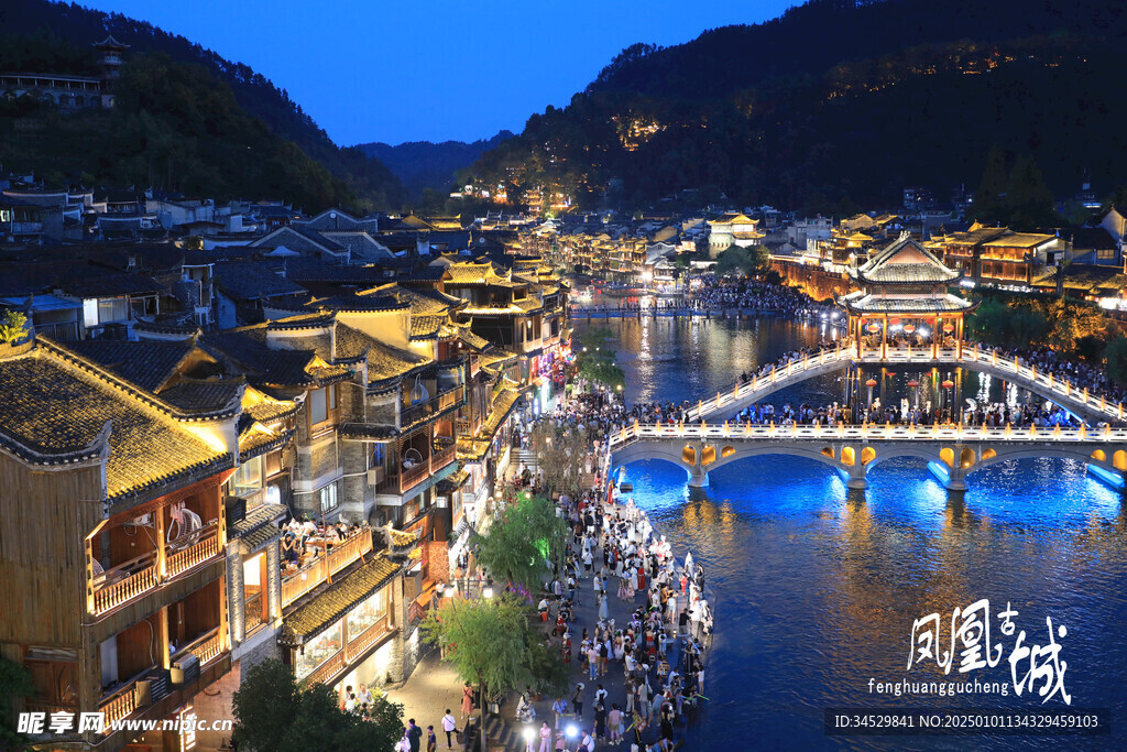 凤凰古城