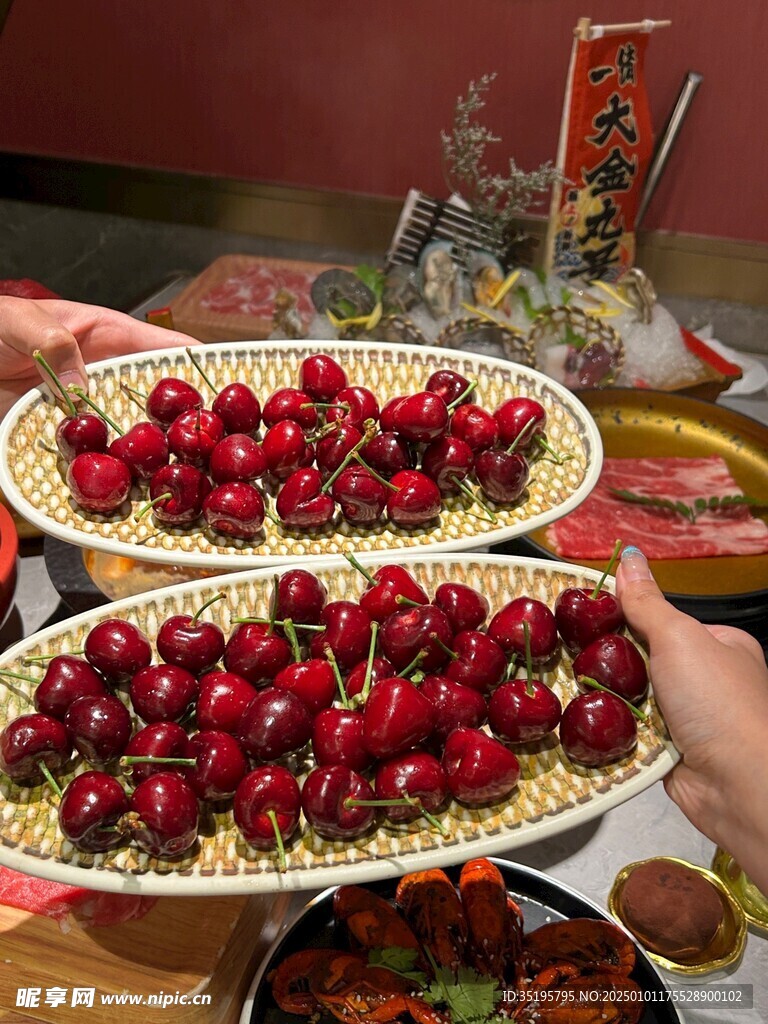 樱桃