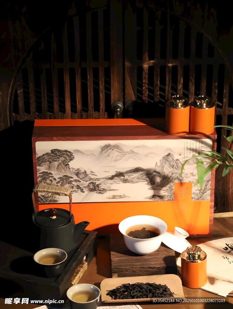 茶叶