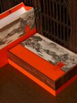 茶叶