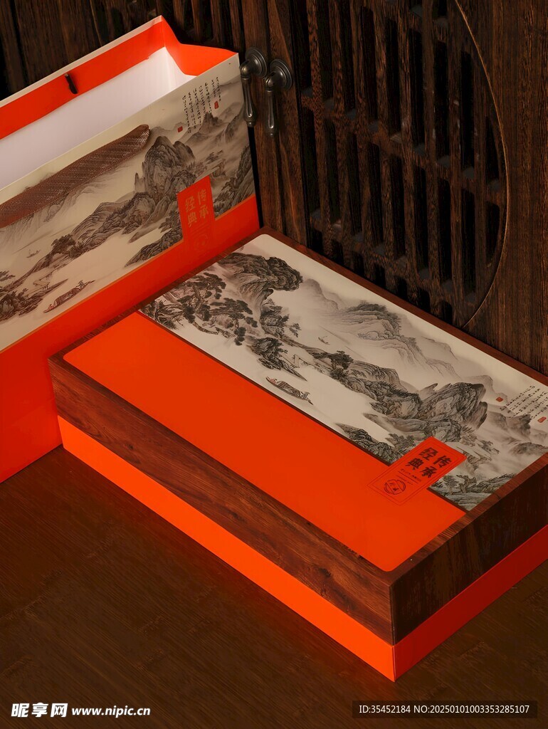 茶叶