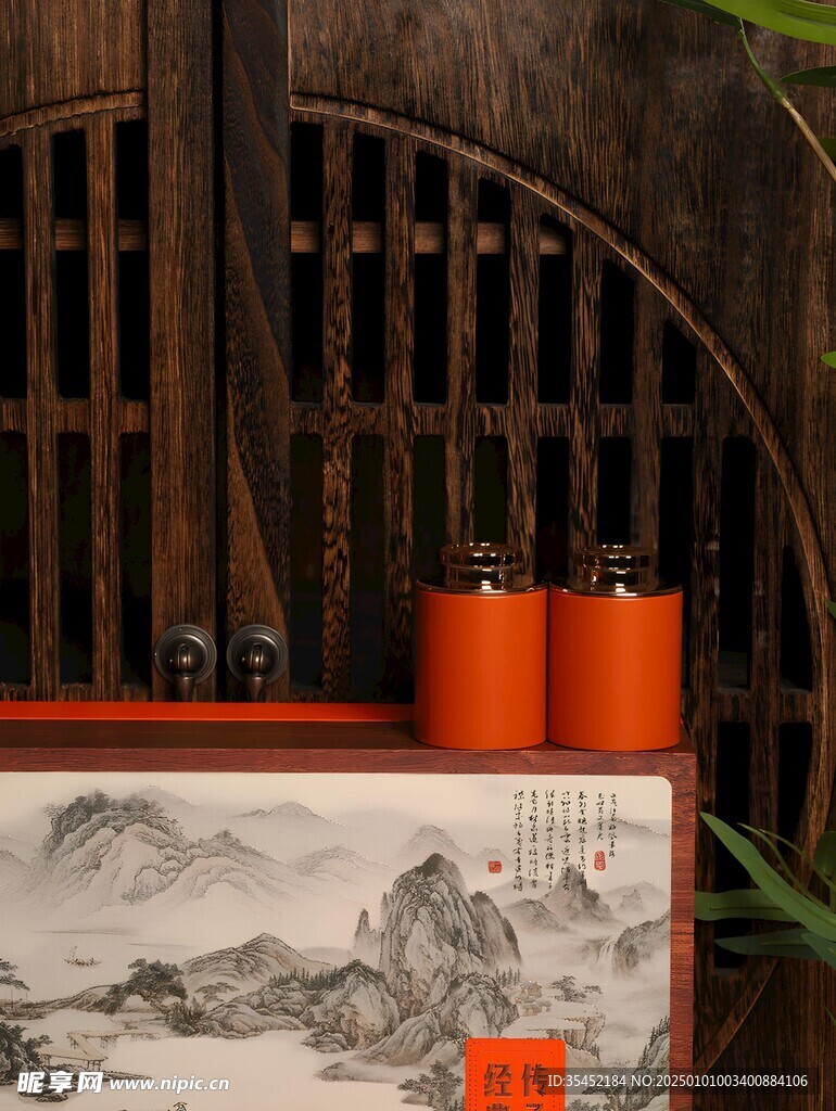 茶叶