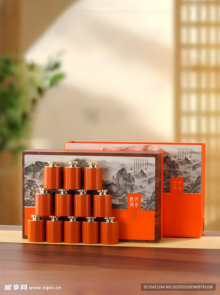 茶叶