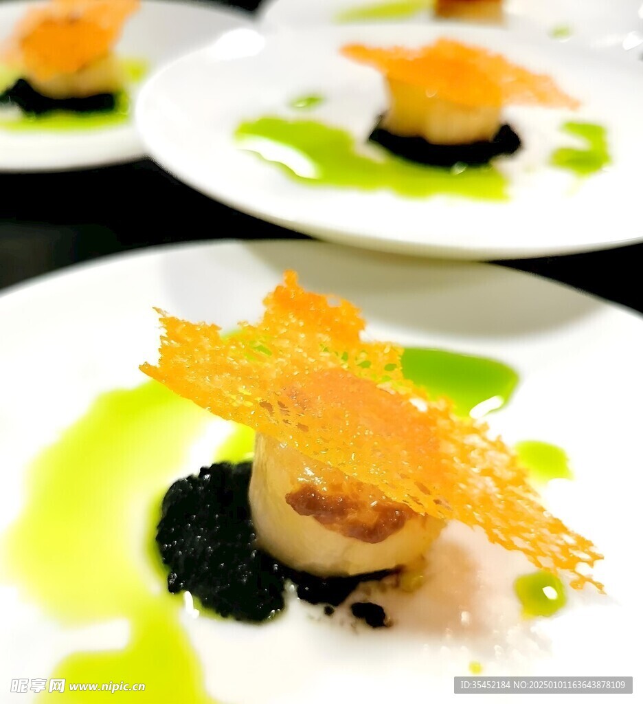香煎带子