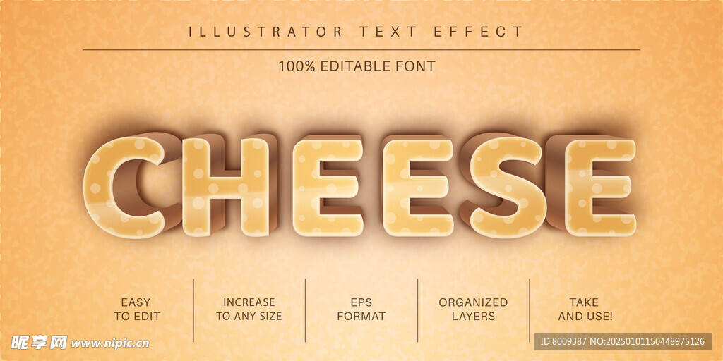 奶酪3D立体艺术字效果