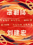 桌签