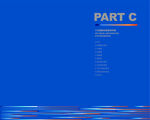 公关礼品VIS