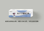 健肤保健液
