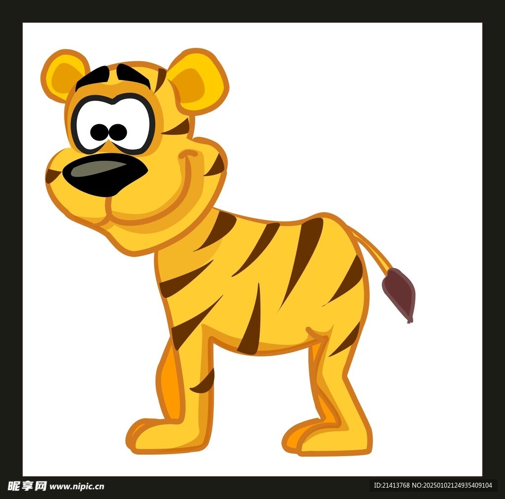 手绘卡通老虎