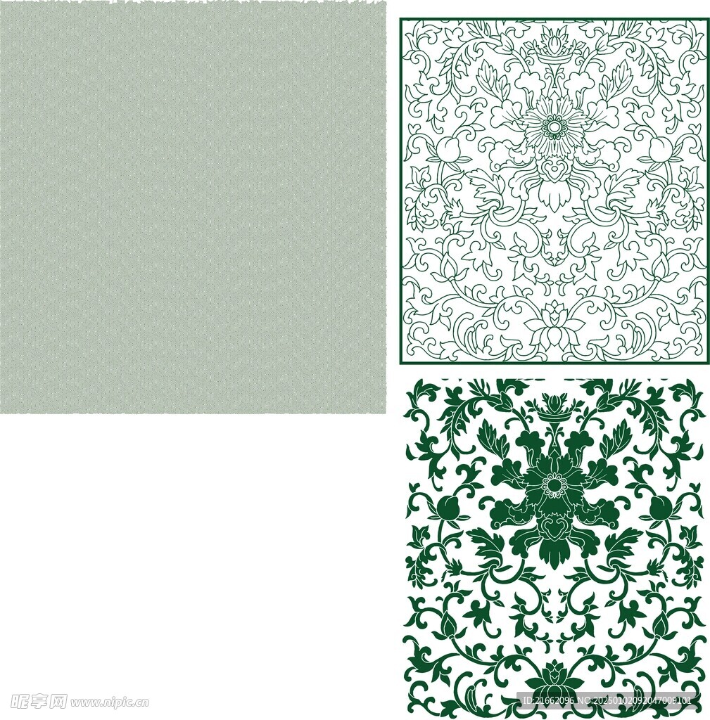 花纹
