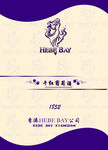 红酒平面效果图标签