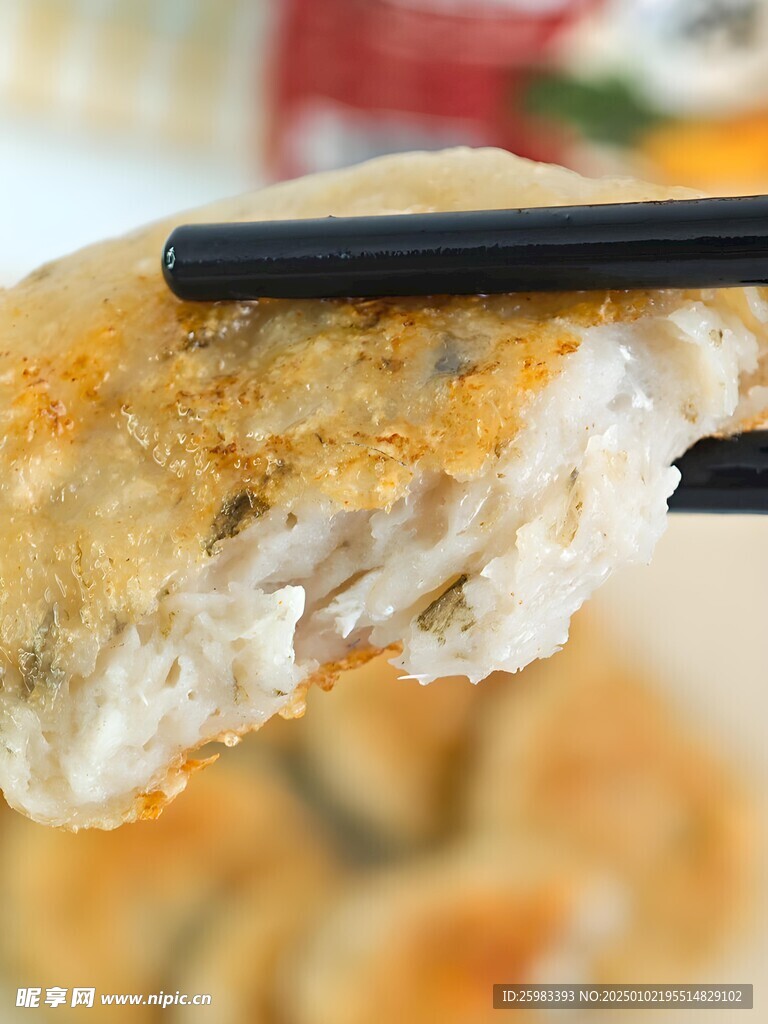 鱼饼