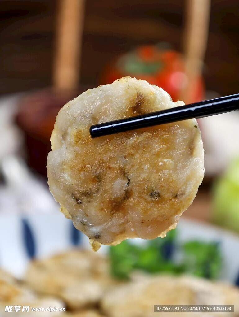 鱼饼