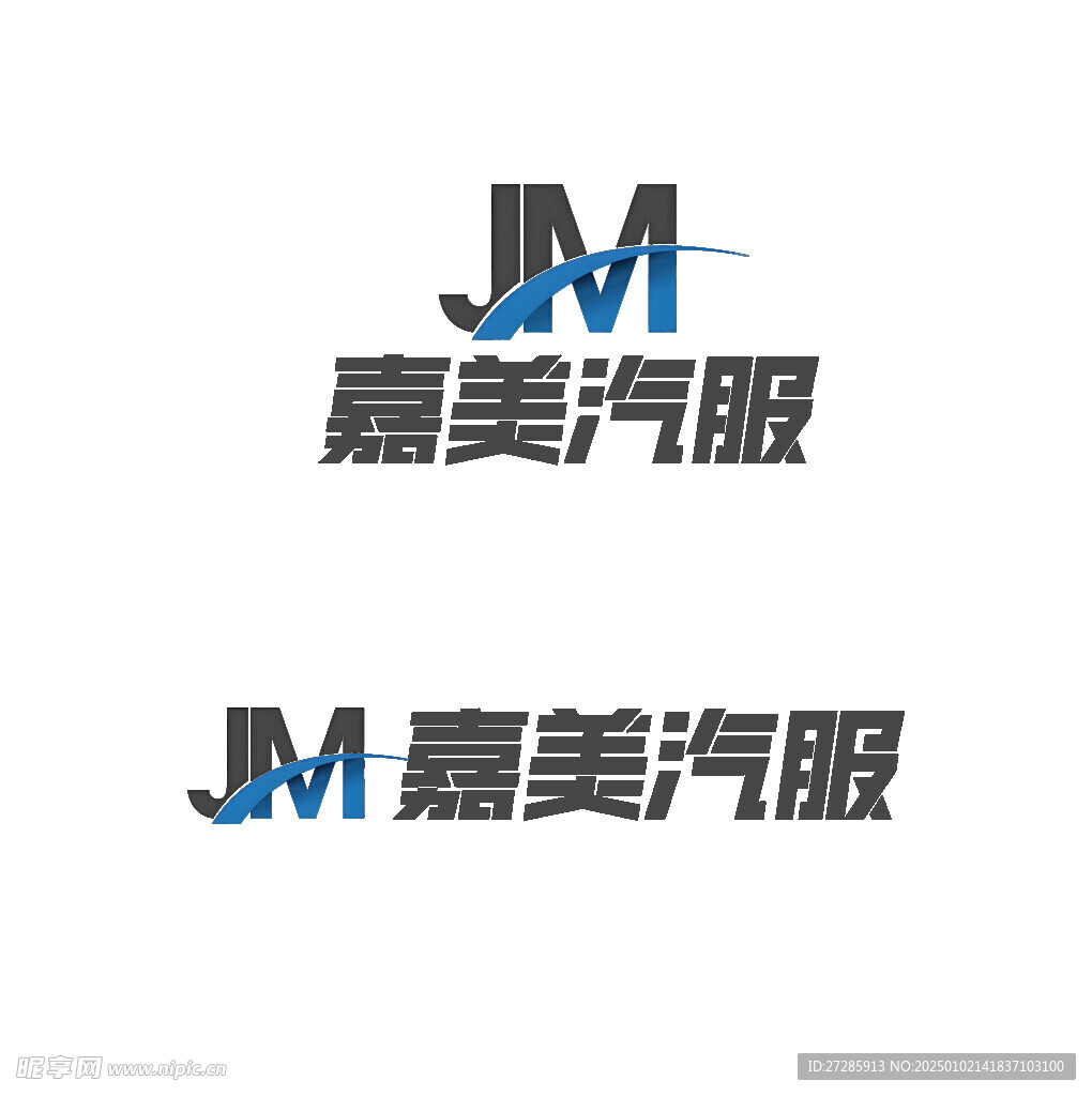 JM LOGO标志