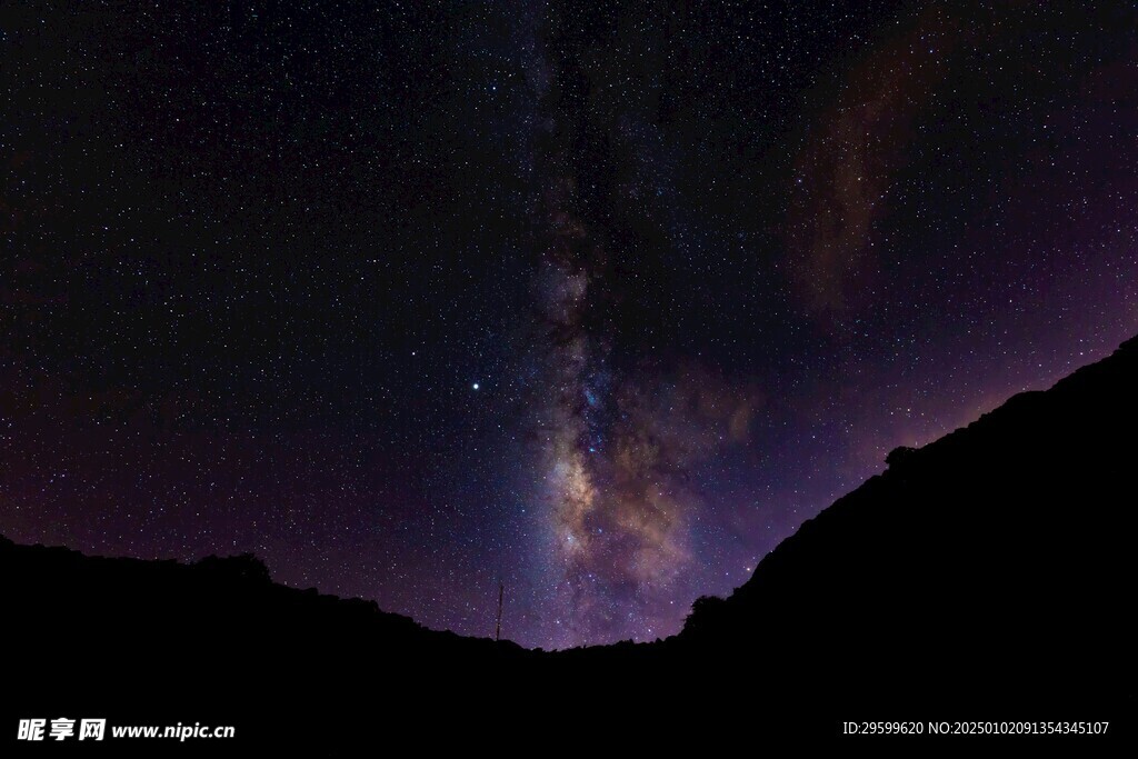 星空 