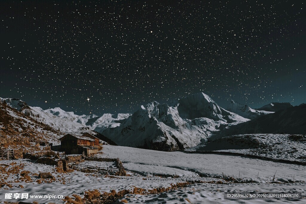 星空  