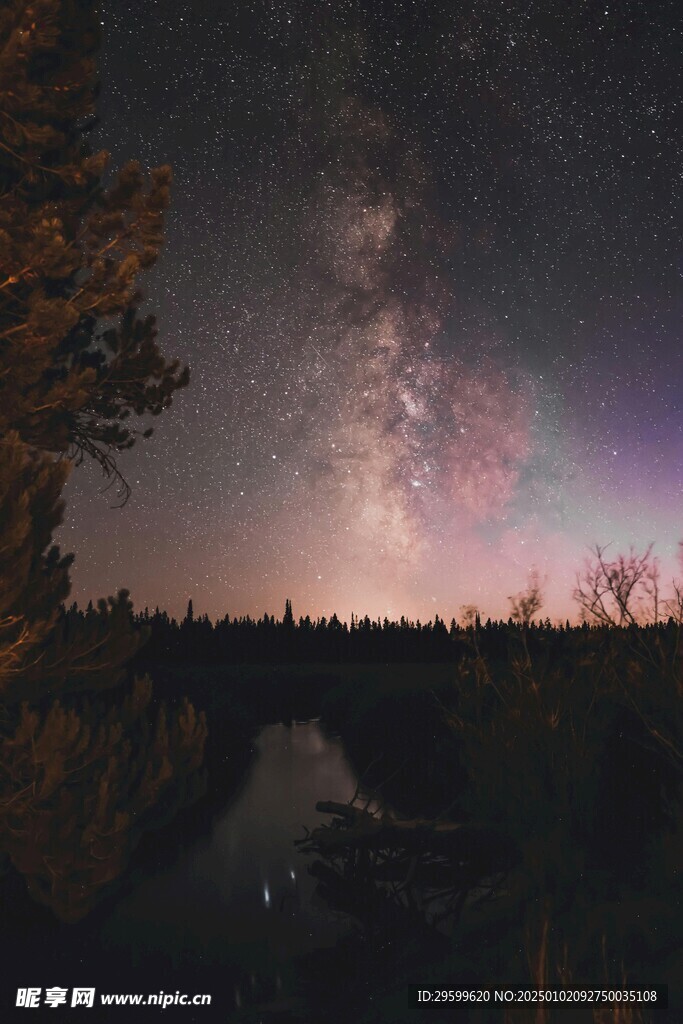 星空 