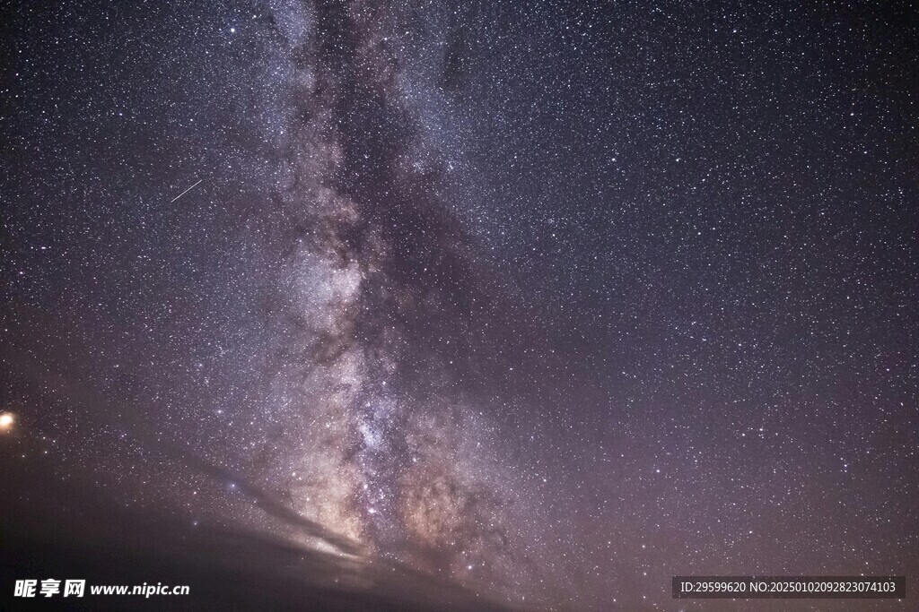 星空  