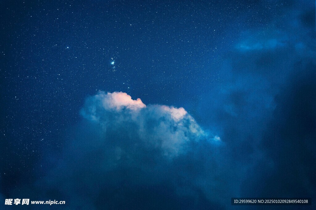 星空  