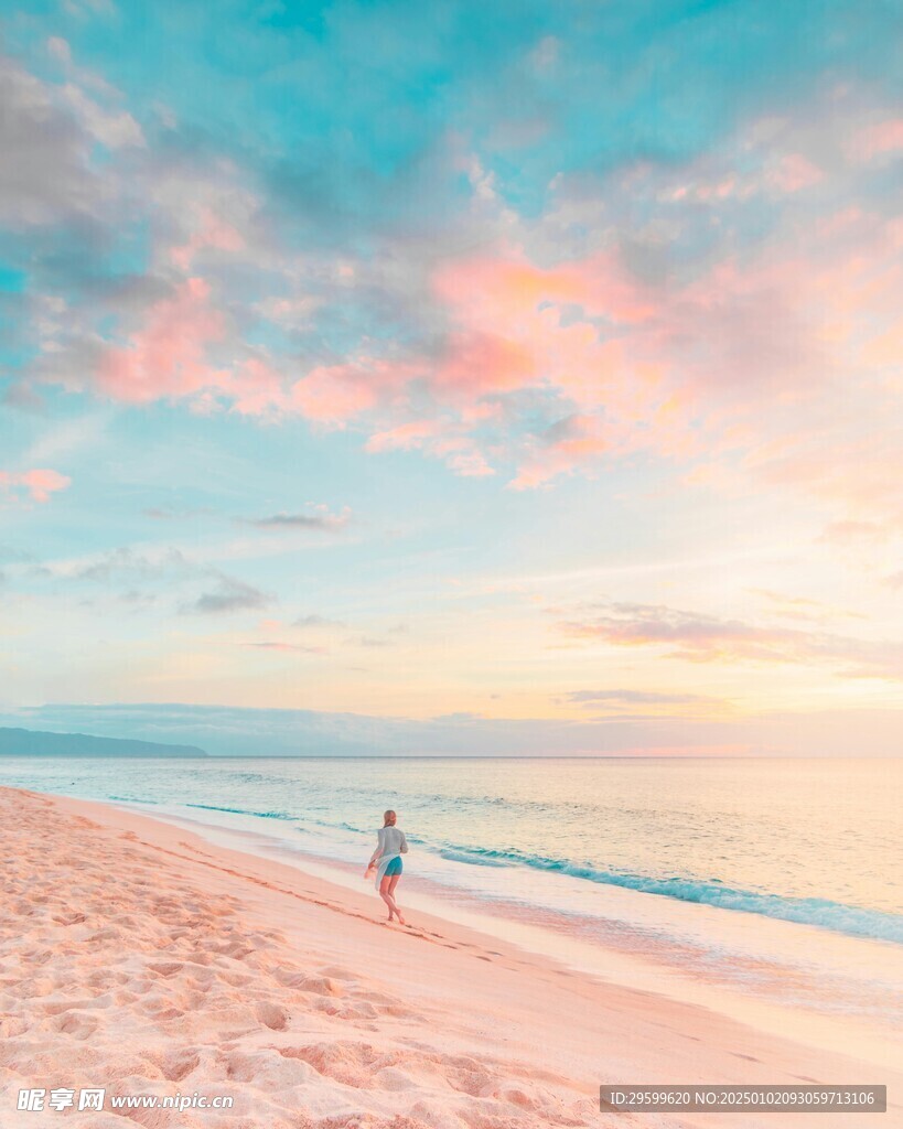 天空 大海
