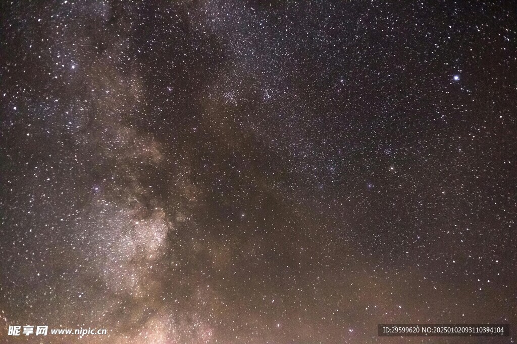 星空  