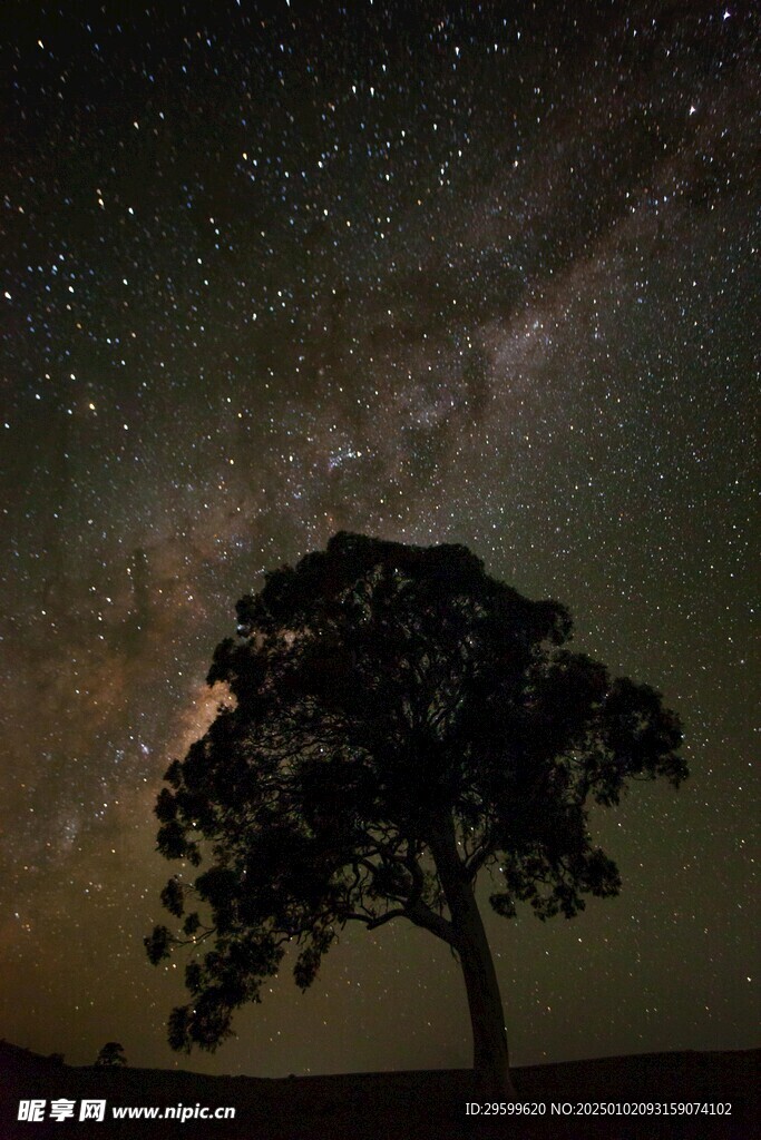 星空  