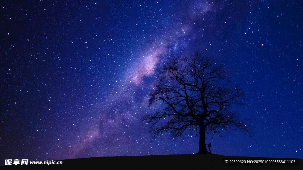 星空  