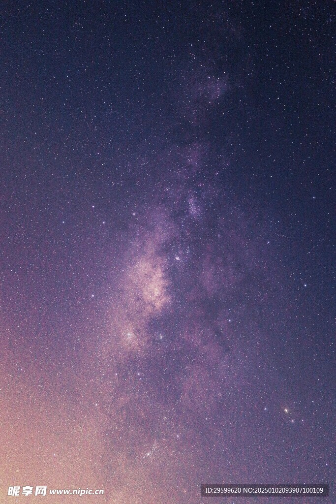 星空 