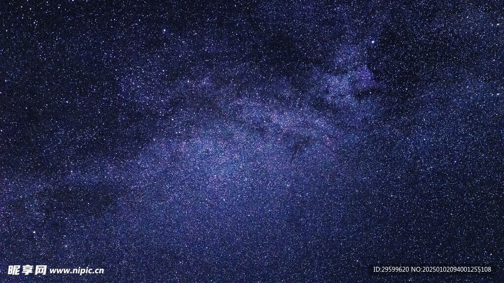 星空  