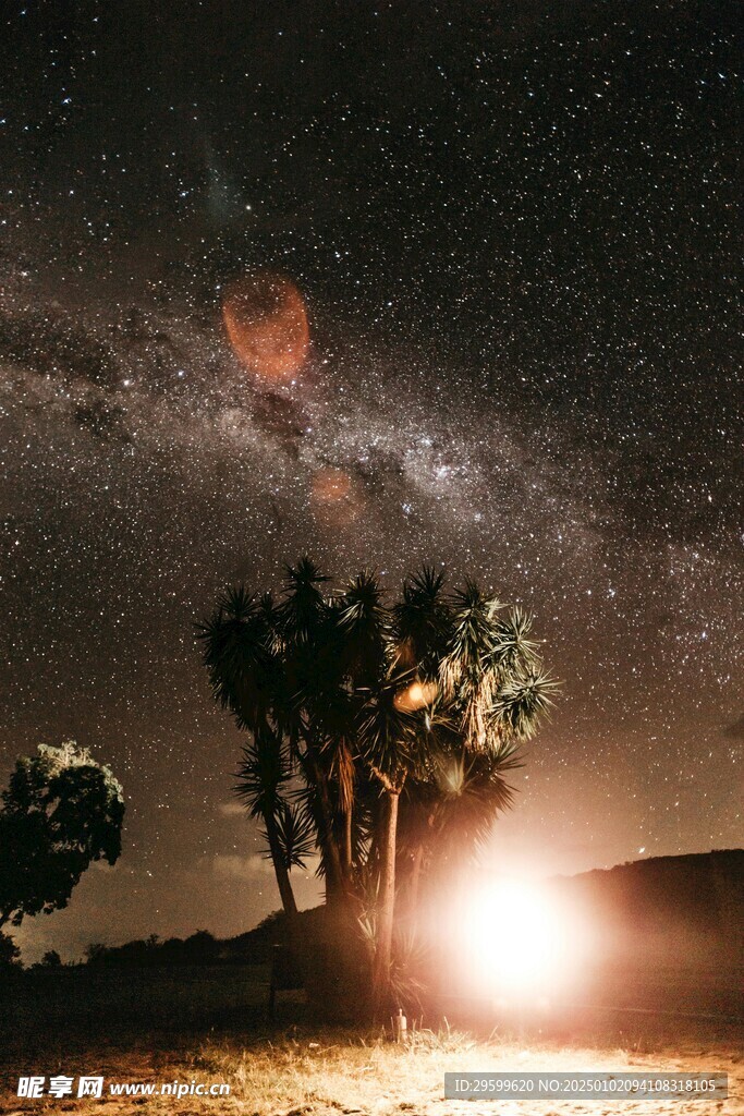 星空  