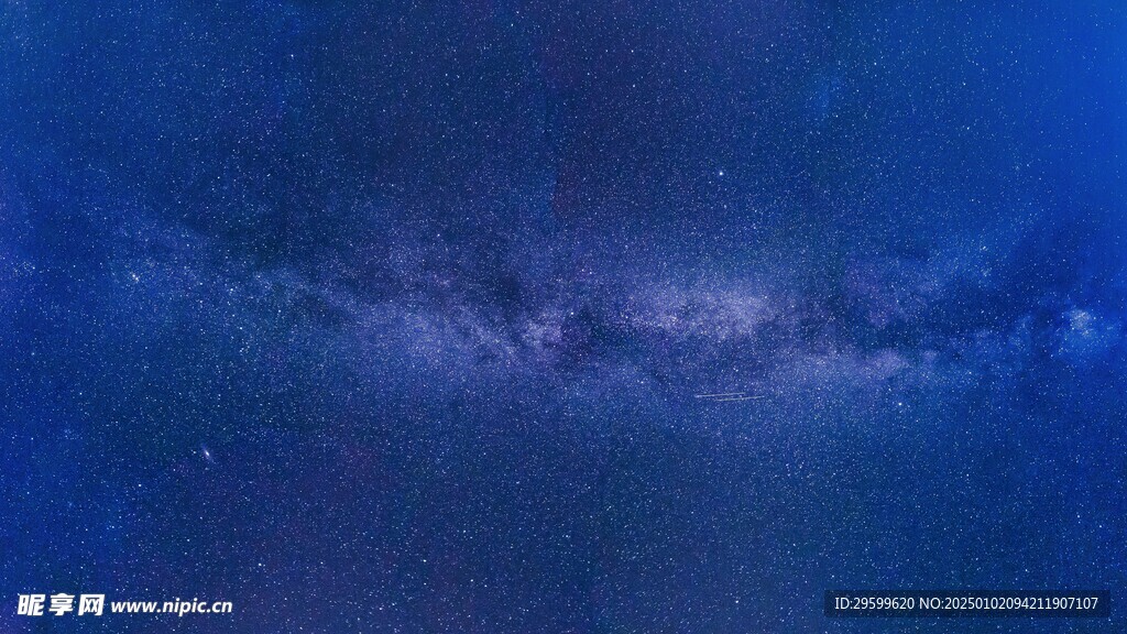 星空  
