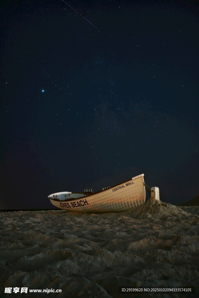 星空  