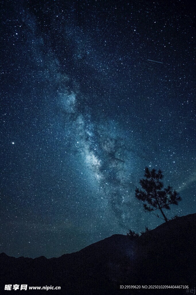 星空  