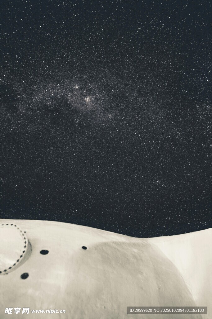 星空  