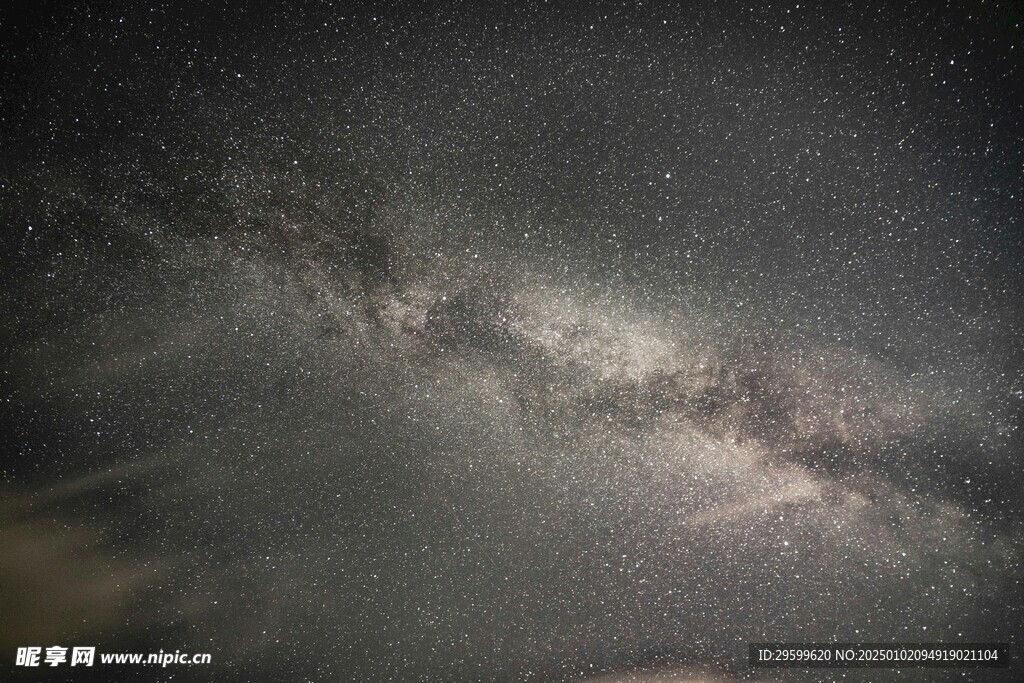 星空  