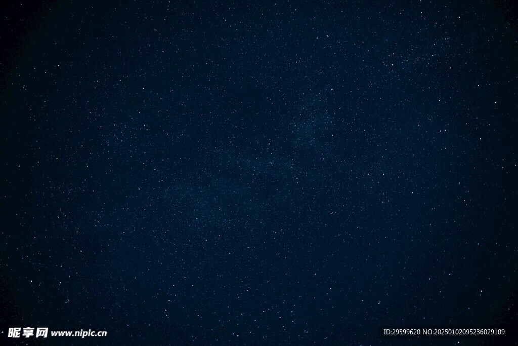 星空 