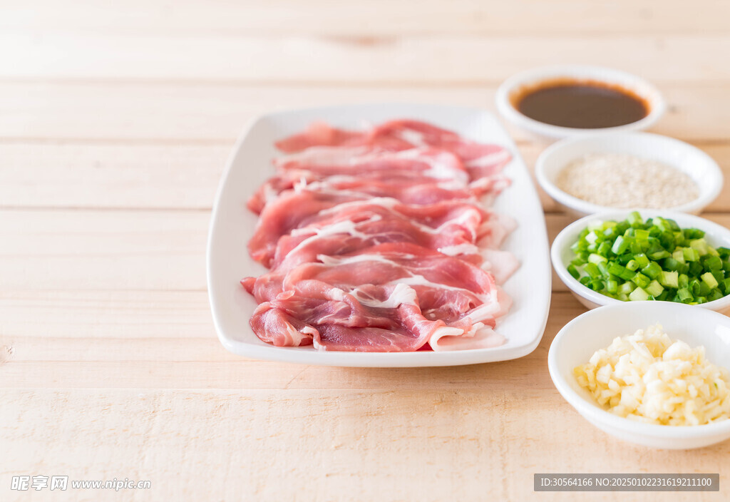 新鲜牛肉食材