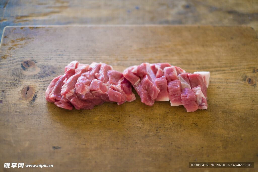 新鲜牛肉